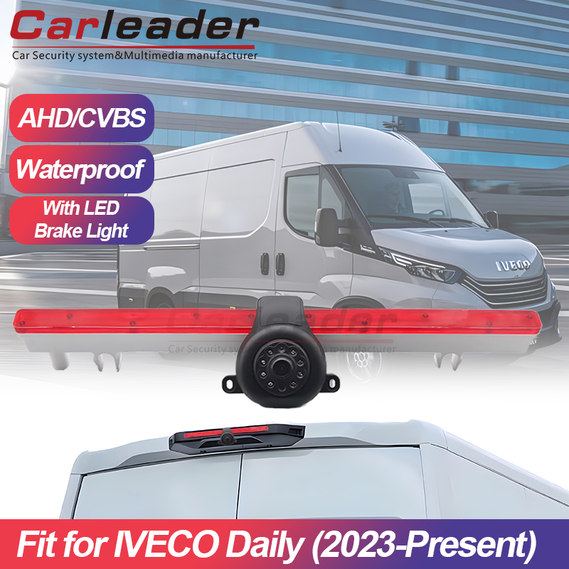 Nouvelle caméra de recul avec feux stop Iveco Daily