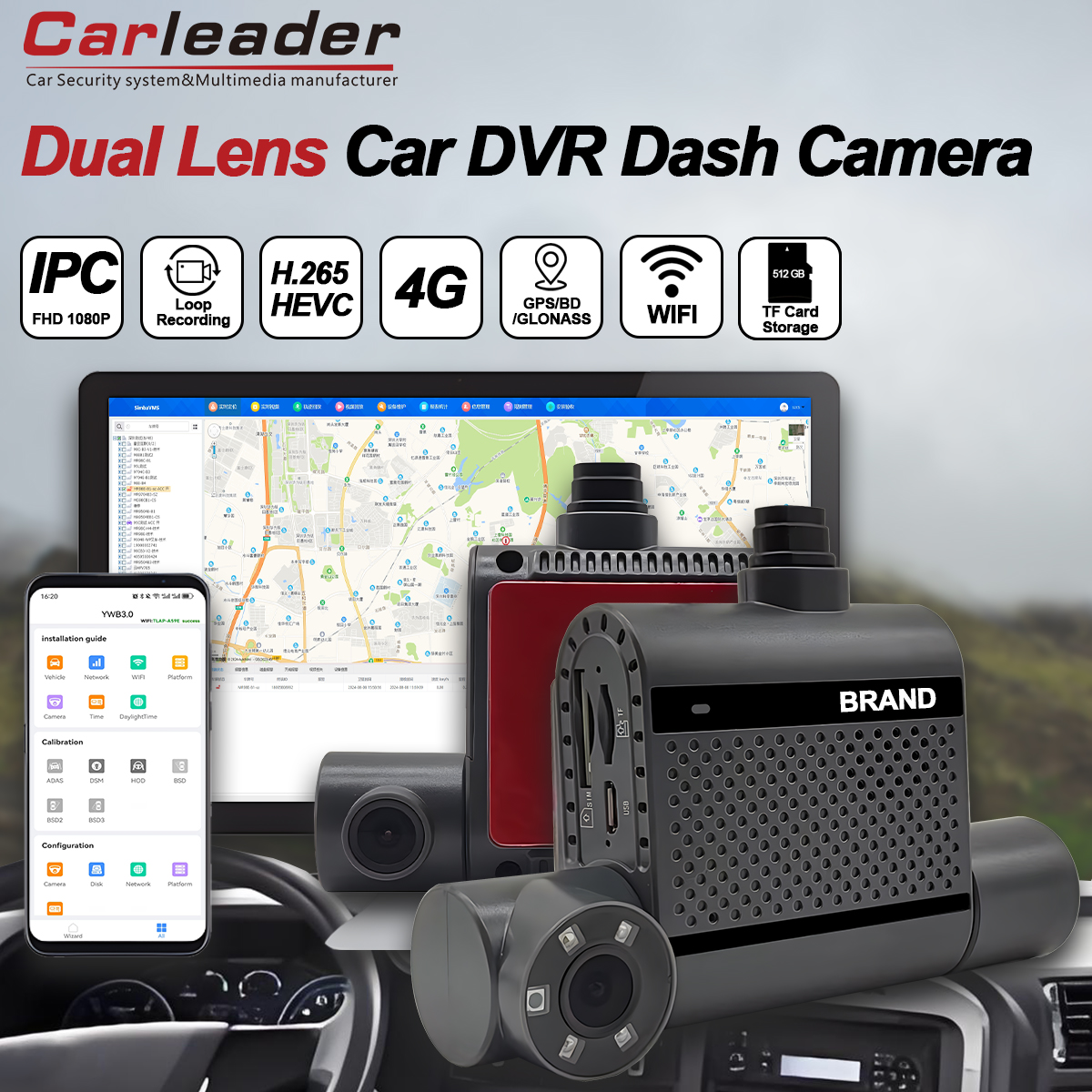 Caméra de tableau de bord DVR de voiture à double objectif 1080P