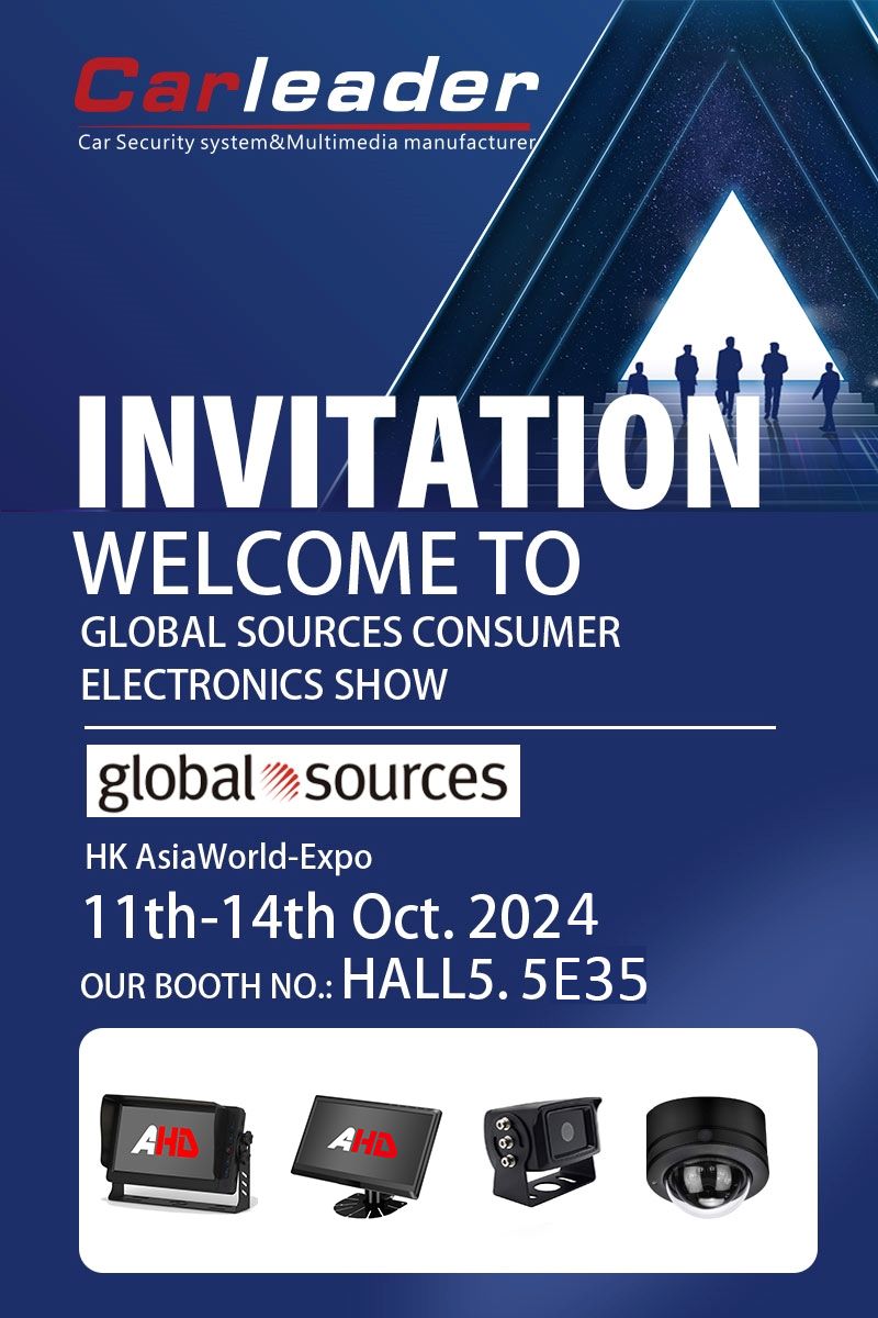 Invitation au salon de l'électronique grand public de sources mondiales