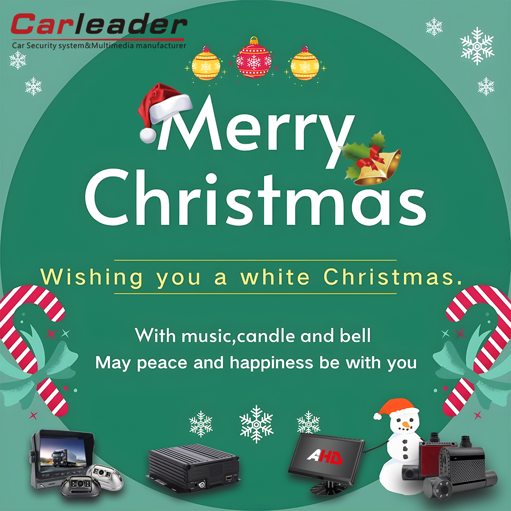 Carleader vous souhaite un joyeux Noël et une bonne année !
