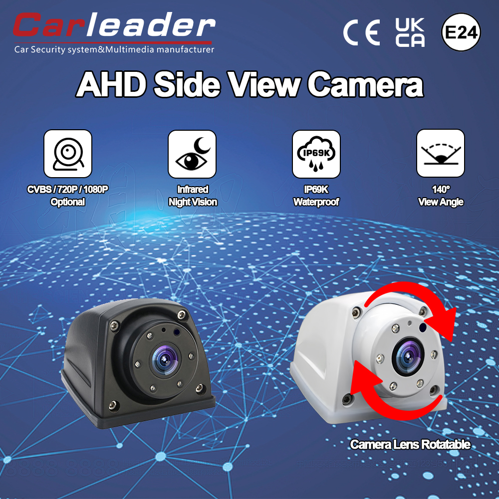 Caméra de vue latérale AHD vendu à chaud pour camions